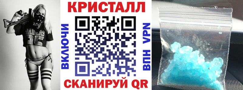АМФ 98%  Исилькуль 