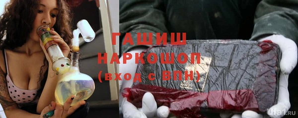 круглые Алексеевка