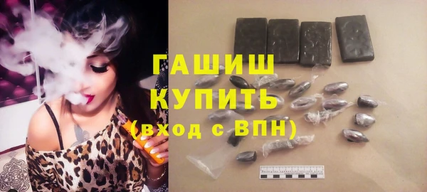 ПСИЛОЦИБИНОВЫЕ ГРИБЫ Алзамай