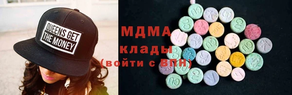 круглые Алексеевка