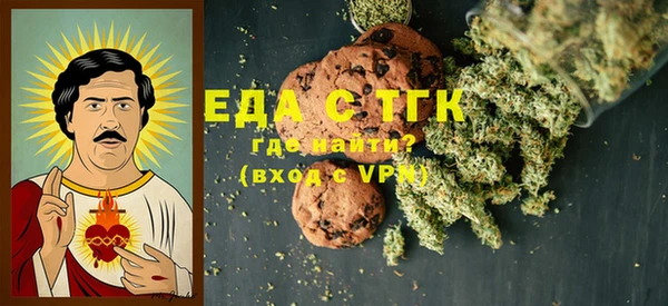 круглые Алексеевка