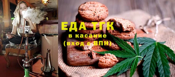 каннабис Остров