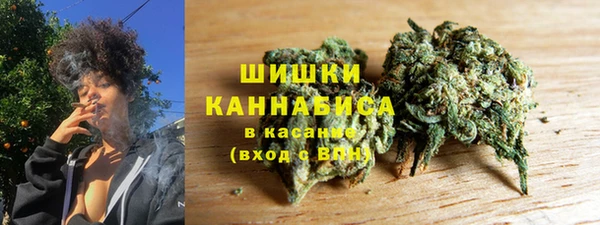 герыч Нязепетровск