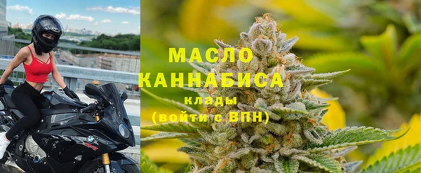 ПСИЛОЦИБИНОВЫЕ ГРИБЫ Алзамай