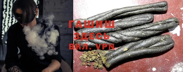 круглые Алексеевка