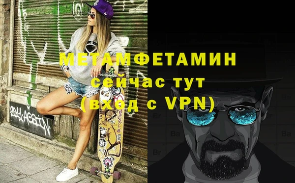 кокаин колумбия Осинники