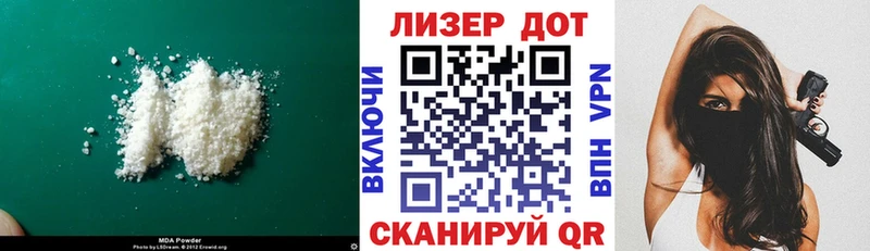 ЛСД экстази ecstasy  shop состав  Исилькуль 